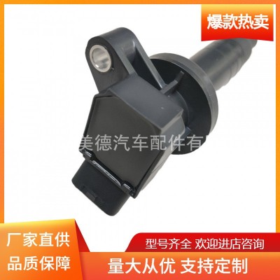 适用丰田94859442点火线圈 90919-02239 90919-T2002 90080-19019图5