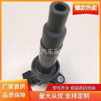 适用丰田94859442点火线圈 90919-02239 90919-T2002 90080-19019图4