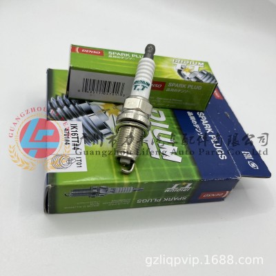 IK16TT4701双铱金火花塞火咀IK16TT 4701适用花冠 奥德赛 阳光狮图2