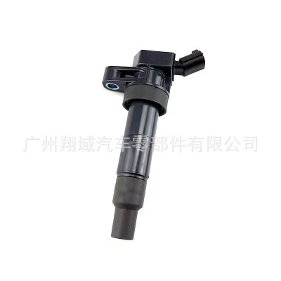 27300-3F100厂家直销适用现代索纳塔8代起亚新型点火线圈273003F1图4