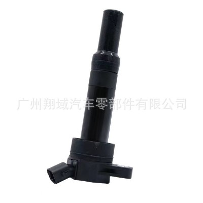 27300-2E000适用于现代新悦动1.6瑞纳朗动 起亚瑞迪K2 K3点火线圈图3